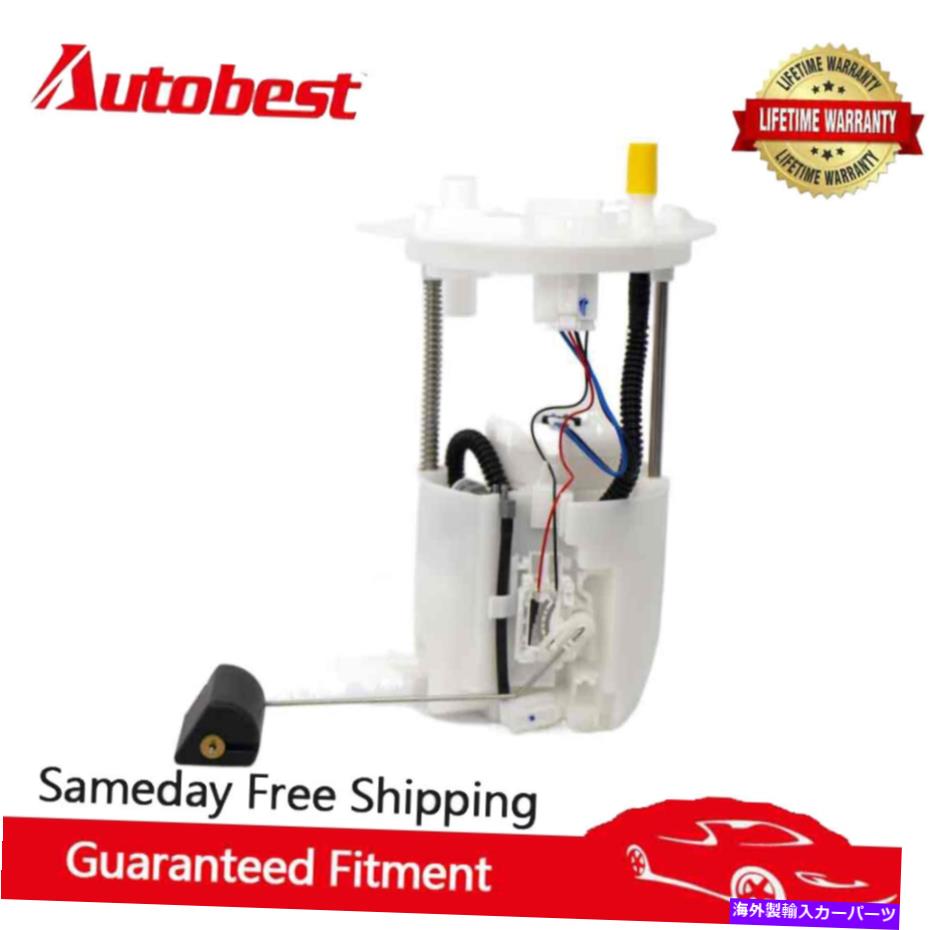 Fuel Pump Module Assembly ポンプとキット付きのオートベスト電気燃料ポンプF1569A Autobest Electric Fuel Pump F1569A with Pump & Kit【並行輸入品】