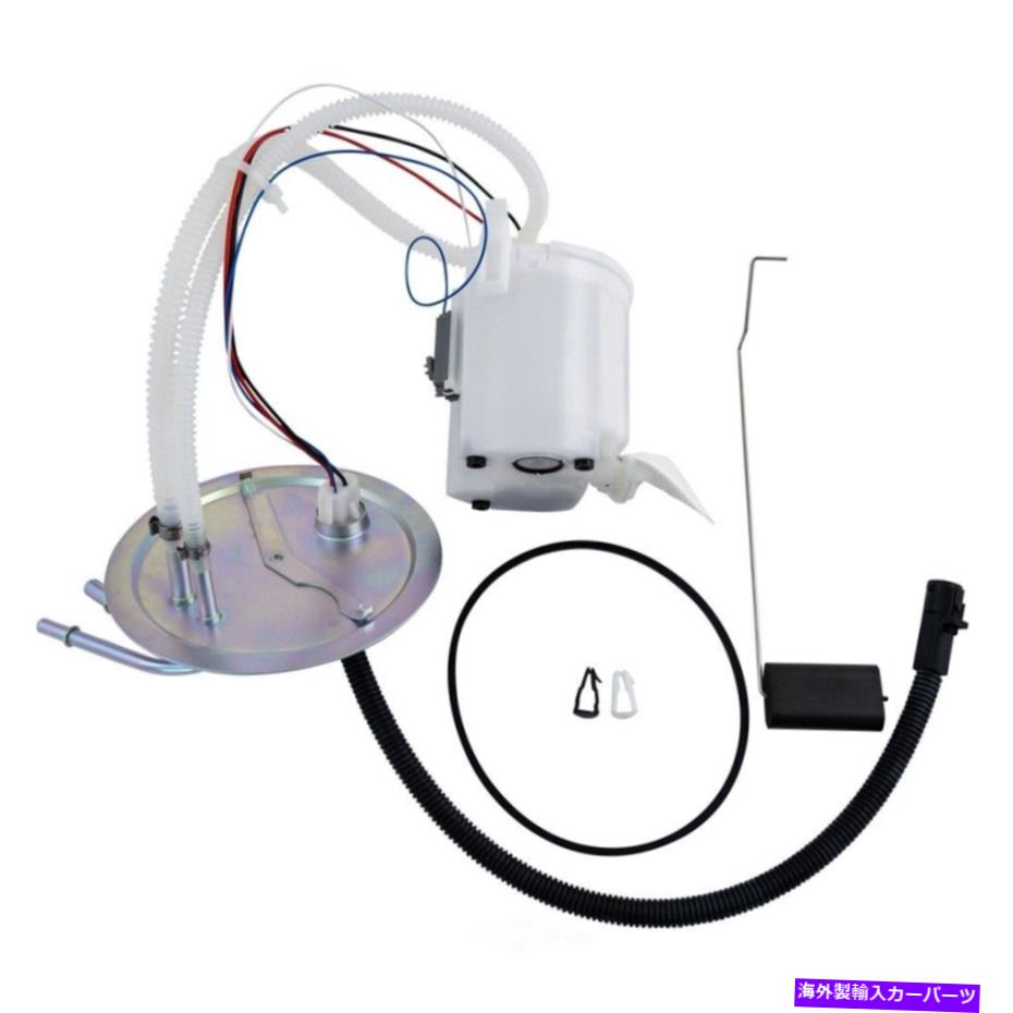 Fuel Pump Module Assembly 燃料ポンプモジュールアセンブリクルーキャブピックアップTRQ FPA70892 Fuel Pump Module Assembly-Crew Cab Pickup TRQ FPA70892【並行輸入品】