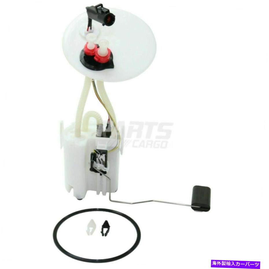 Fuel Pump Module Assembly 新しいフィット2000 2001 2002フォードサンダーバードYW4Z9H307BB燃料ポンプモジュールアセンブリ New Fits 2000 2001 2002 Ford Thunderbird YW4Z9H307BB Fuel Pump Module Assembly【並行輸入品】