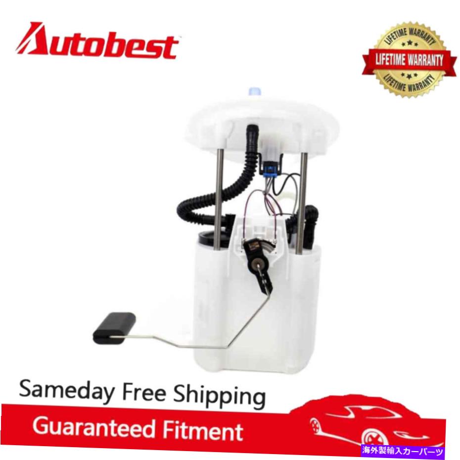 Fuel Pump Module Assembly ポンプとキット付きのオートベスト電気燃料ポンプF1590A Autobest Electric Fuel Pump F1590A with Pump & Kit【並行輸入品】