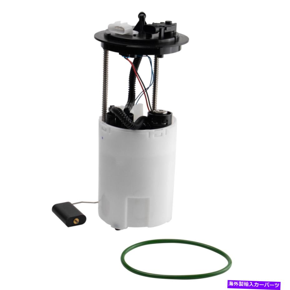 Fuel Pump Module Assembly Buick Lucerne Cadillac DTSのTRQ燃料ポンプ＆送信ユニットアセンブリ TRQ Fuel Pump & Sending Unit Assembly for Buick Lucerne Cadillac DTS【並行輸入品】