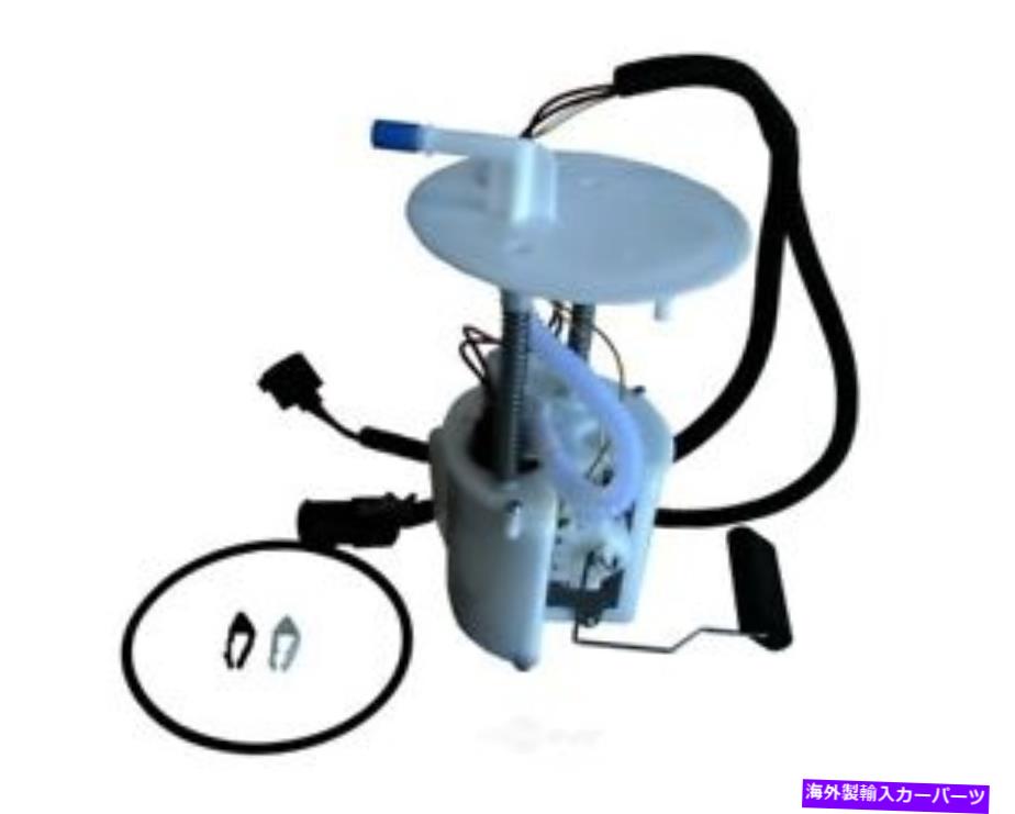 Fuel Pump Module Assembly 燃料ポンプモジュールAssy Autobest F1294A Fuel Pump Module Assy Autobest F1294A【並行輸入品】