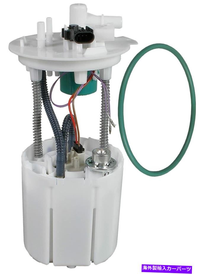 Fuel Pump Module Assembly シボレーのためのHerko Fuel Pumpモジュール510GEビュイックキャデラックマリブアリュール10-14 Herko Fuel Pump Module 510GE For Chevrolet Buick Cadillac Malibu Allure 10-14【並行輸入品】 47,850円