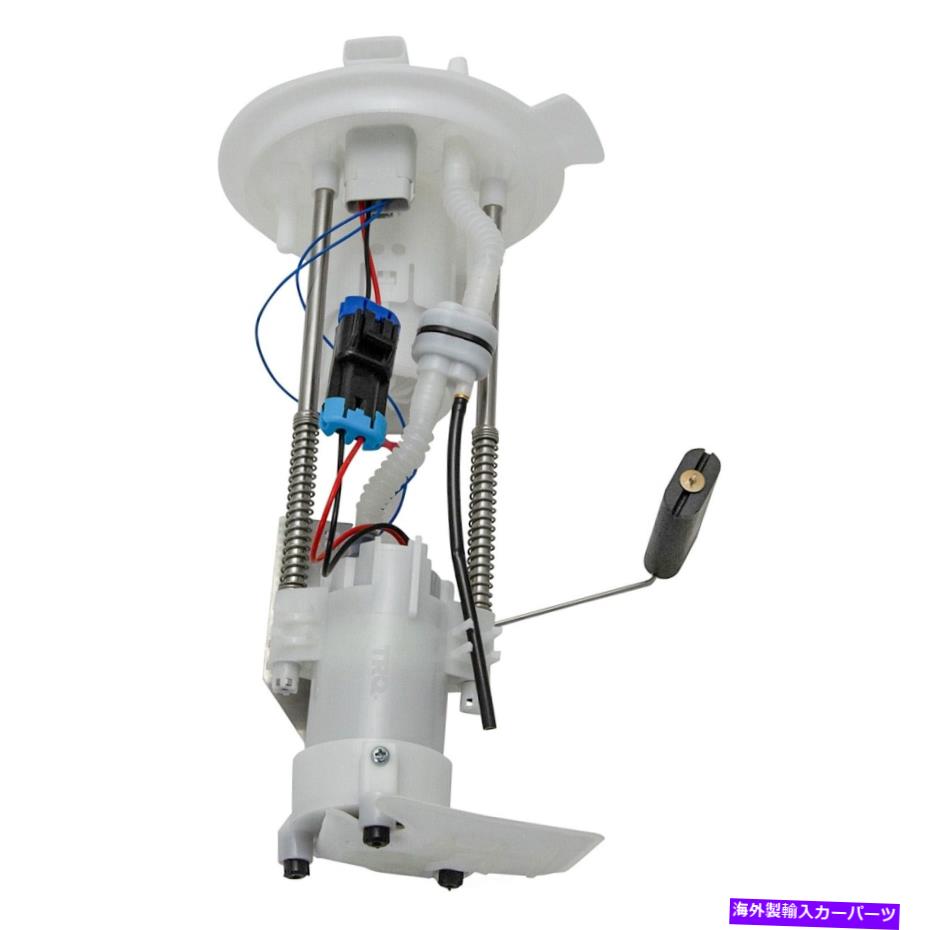 Fuel Pump Module Assembly 燃料ポンプモジュールアセンブリフレックスTRQ FPA70898 FITS 2006 FORD F-150 5.4L-V8 Fuel Pump Module Assembly-FLEX TRQ FPA70898 fits 2006 Ford F-150 5.4L-V8【並行輸入品】 48,840円