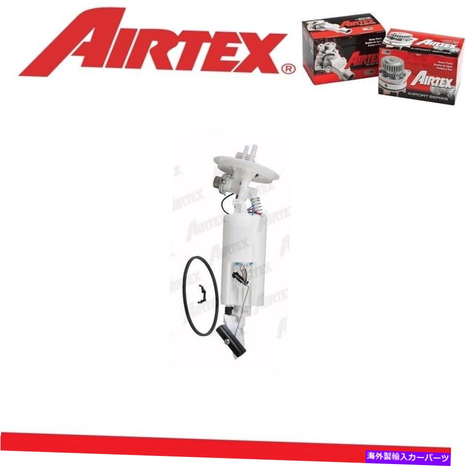 Fuel Pump Module Assembly Plymouth Voyager 1996-2000 V6-3.0LのAirTex Fuel Pumpモジュールアセンブリ AIRTEX Fuel Pump Module Assembly for PLYMOUTH VOYAGER 1996-2000 V6-3.0L【並行輸入品】