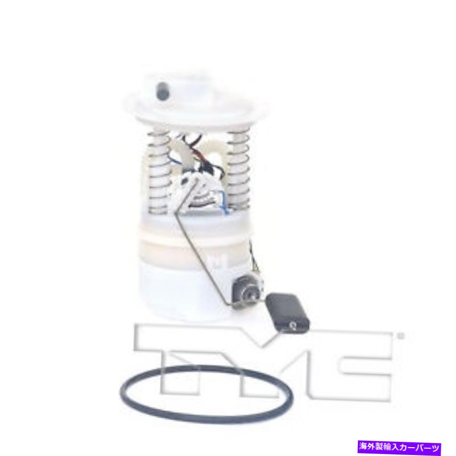 Fuel Pump Module Assembly 燃料ポンプモジュールASSY TYC 150378A Fuel Pump Module Assy TYC 150378A【並行輸入品】