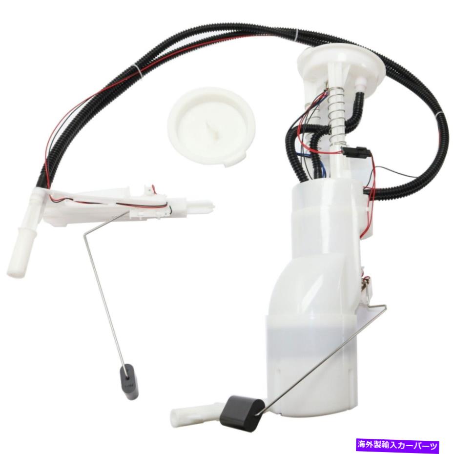 Fuel Pump Module Assembly 燃料ポンプモジュールアセンブリフィットランドローバー2003-2005レンジローバー4.4L DOHC E8876M Fuel Pump Module Assembly Fits Land Rover 2003-2005 Range Rover 4.4L DOHC E8876M【並行輸入品】