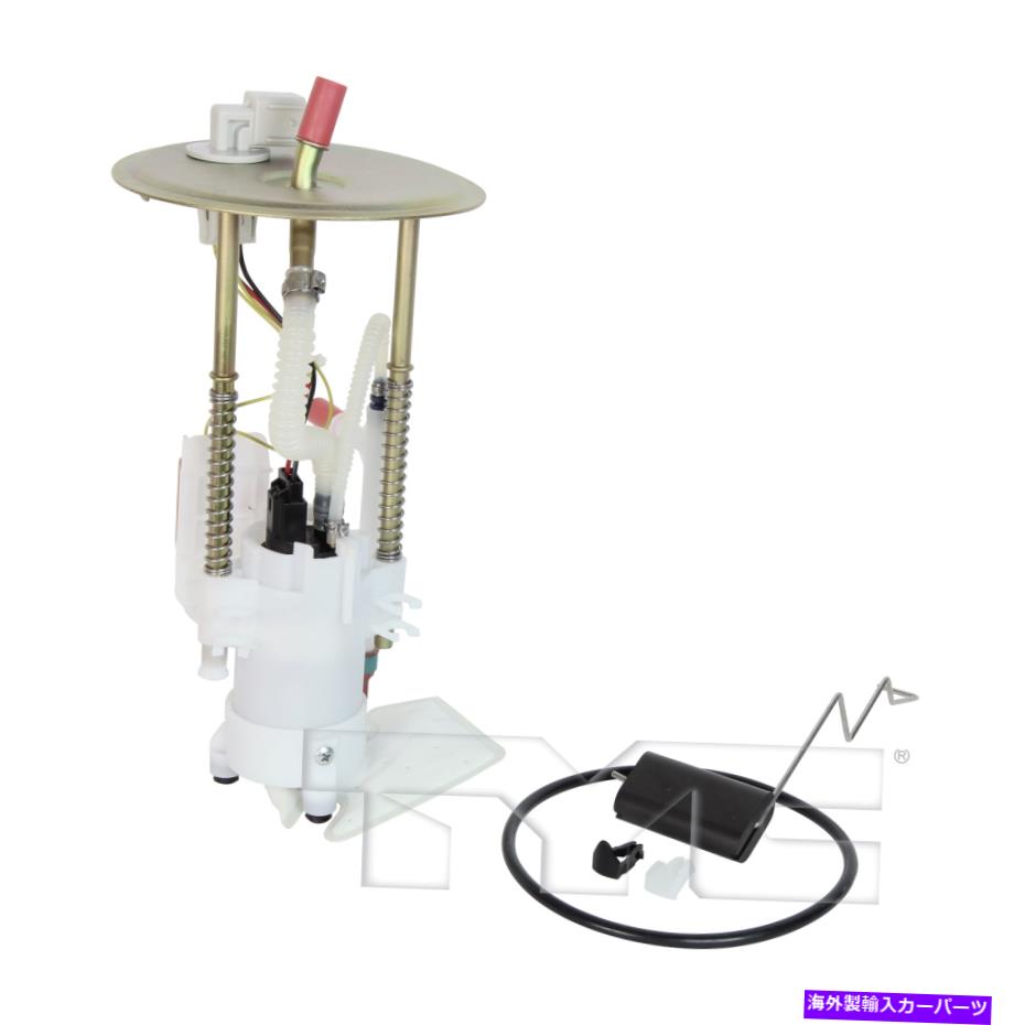 Fuel Pump Module Assembly 05-05の燃料ポンプモジュールFord Mustang 4.0/4.6 V6/V8 Fuel Pump Module for 05-05 Ford Mustang 4.0/4.6 V6/V8【並行輸入品】 47,850円