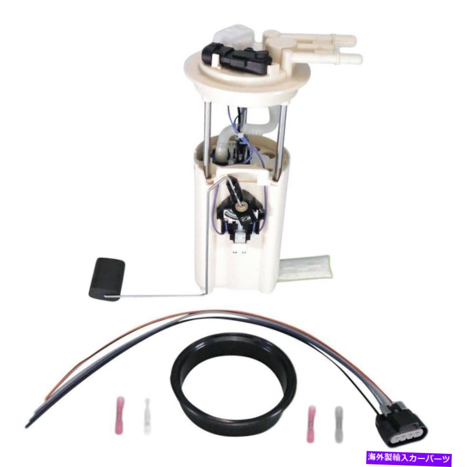 Fuel Pump Module Assembly シボレー郊外1500 00-01 USMWプロフェッショナルシリーズ燃料ポンプモジュールアセンブリ For Chevy Suburban 1500 00-01 USMW Professional Series Fuel Pump Module Assembly【並行輸入品】