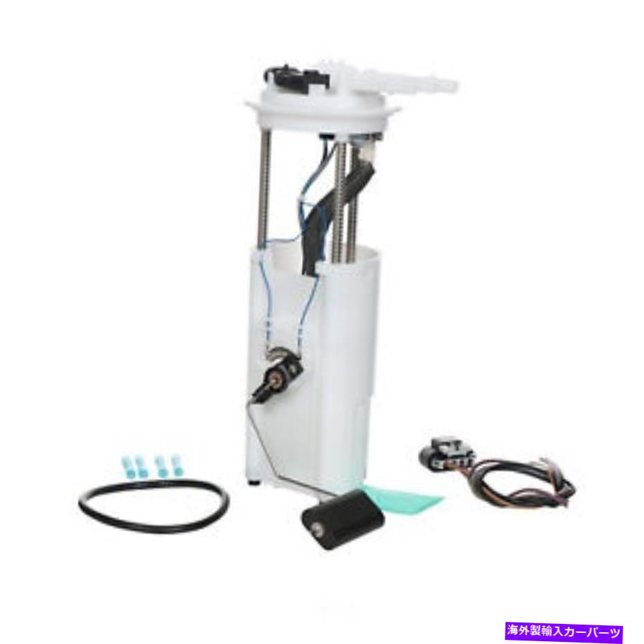 Fuel Pump Module Assembly 燃料ポンプモジュールAssy Carter P74792M Fuel Pump Module Assy Carter P74792M【並行輸入品】