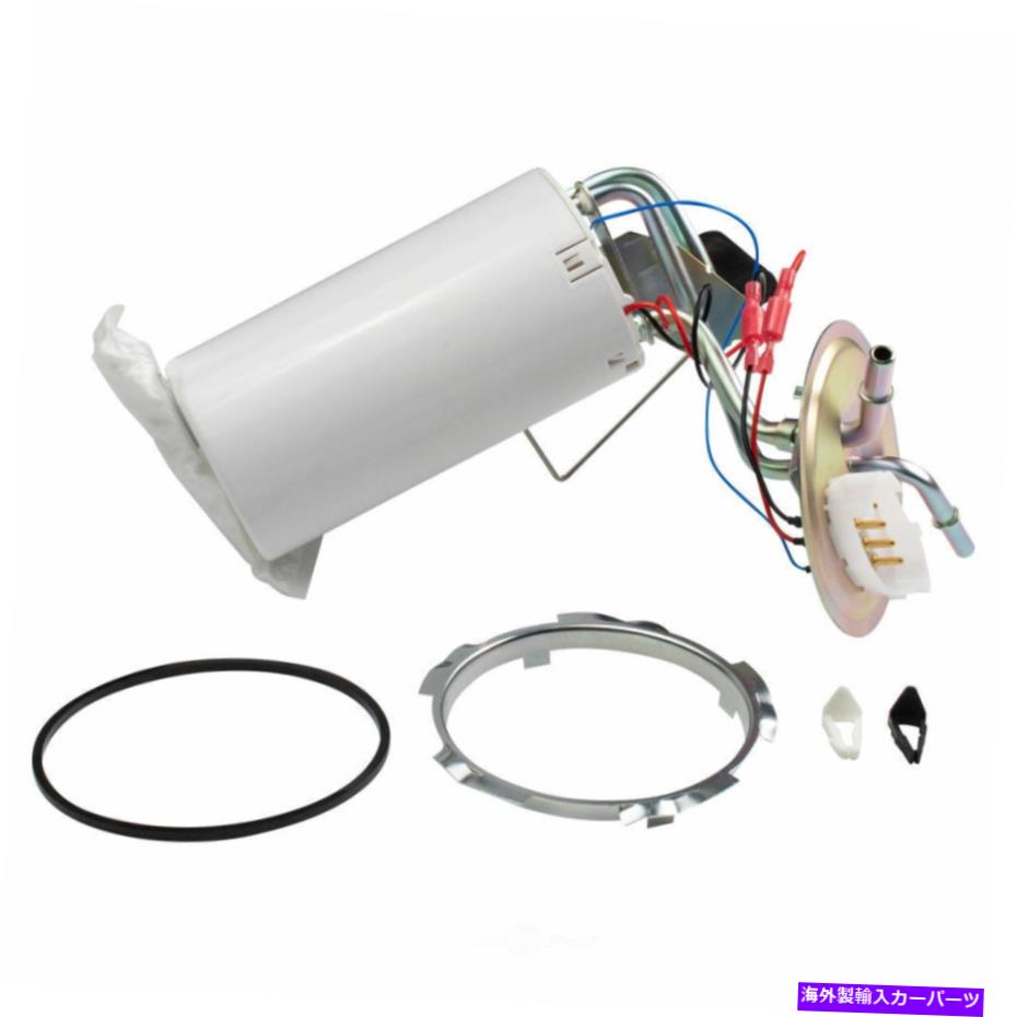 Fuel Pump Module Assembly 燃料ポンプモジュールアセンブリVIN：W TRQ FPA60081 Fuel Pump Module Assembly-VIN: W TRQ FPA60081【並行輸入品】