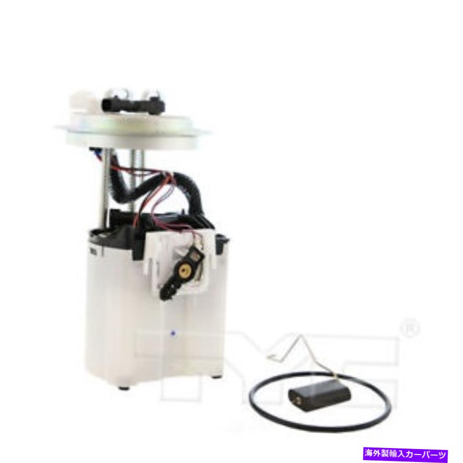 Fuel Pump Module Assembly 燃料ポンプモジュールアセンブリ燃料ポンプTYC 150285 Fuel Pump Module Assembly-Fuel Pump TYC 150285【並行輸入品】