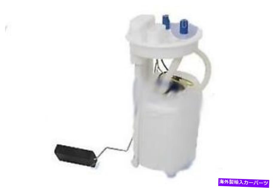 Fuel Pump Module Assembly ＃1J0919087J URO電気燃料ポンプ # 1J0919087J URO Electric Fuel Pump【並行輸入品】