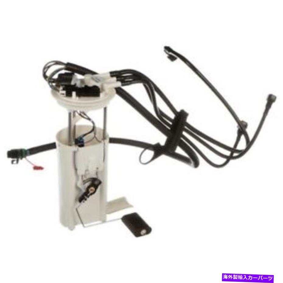 Fuel Pump Module Assembly FITS 1998; 1997; 1996 Oldsmobile Areva Fuel Pump Module Assembly-1726883 Fits 1998;1997;1996 Oldsmobile Achieva Fuel Pump Module Assembly-1726883【並行輸入品】