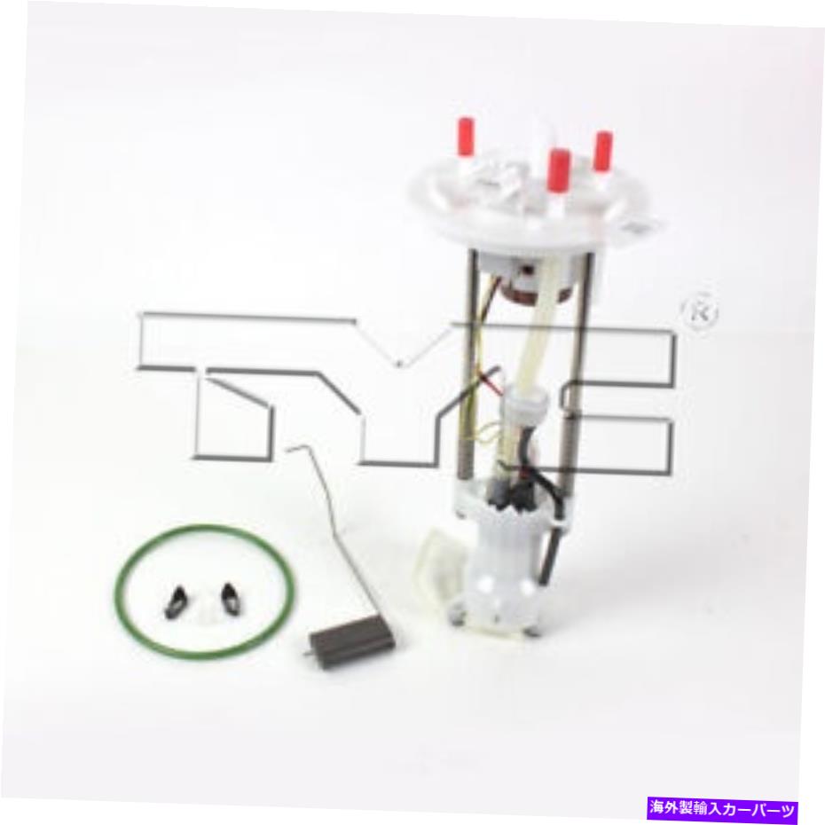 Fuel Pump Module Assembly 燃料ポンプモジュールアセンブリ燃料ポンプTYC 150135 Fuel Pump Module Assembly-Fuel Pump TYC 150135【並行輸入品】