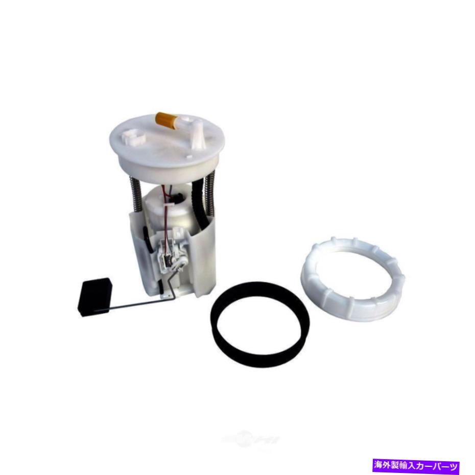 Fuel Pump Module Assembly 燃料ポンプモジュールアセンブリオートベストF4933A Fuel Pump Module Assembly Autobest F4933A【並行輸入品】