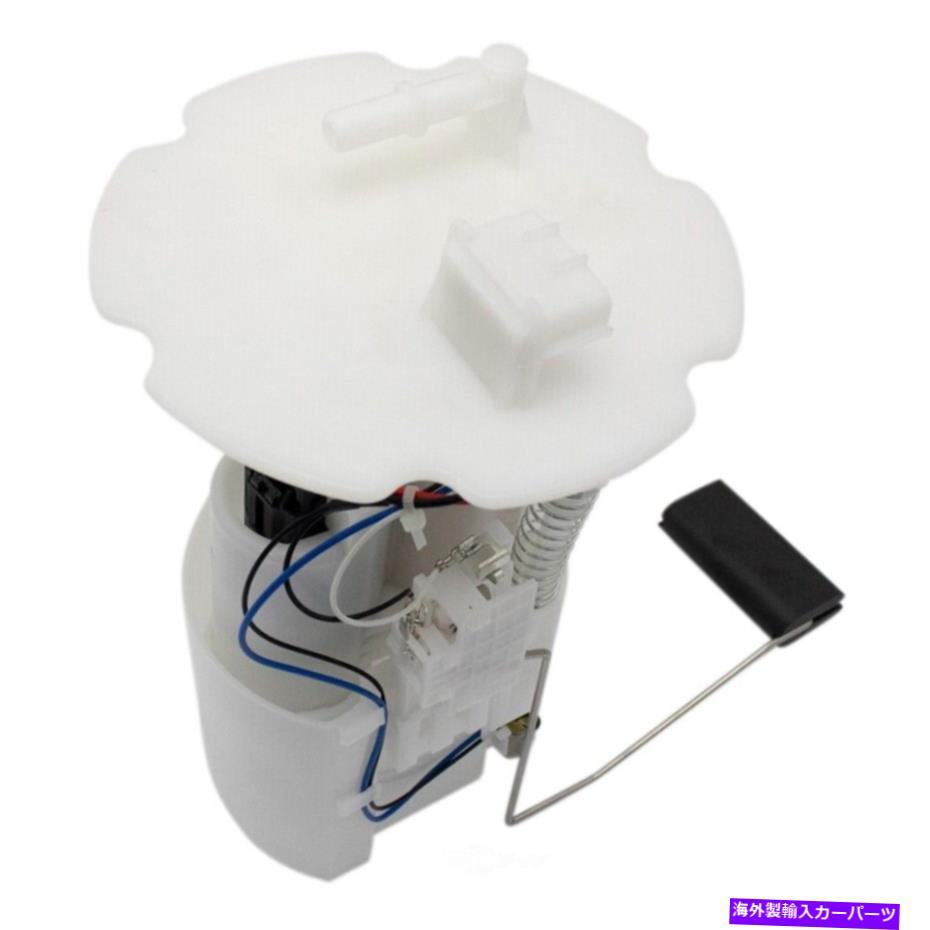 Fuel Pump Module Assembly 燃料ポンプモジュールアセンブリ-Sedan TRQ FPA65591 FITS 2007 INFINITI G35 3.5L-V6 Fuel Pump Module Assembly-Sedan TRQ FPA65591 fits 2007 Infiniti G35 3.5L-V6【並行輸入品】