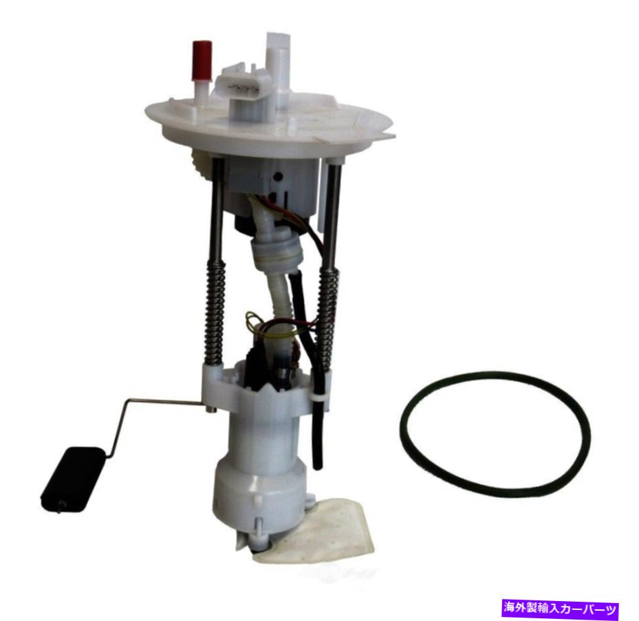 Fuel Pump Module Assembly 燃料ポンプモジュールアセンブリオートベストF1454A Fuel Pump Module Assembly Autobest F1454A【並行輸入品】