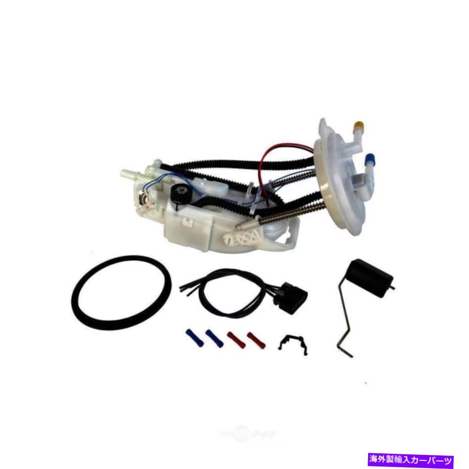 Fuel Pump Module Assembly 燃料ポンプモジュールアセンブリオートベストF2616Aフィット2004 Cadillac SRX Fuel Pump Module Assembly Autobest F2616A fits 2004 Cadillac SRX【並行輸入品】
