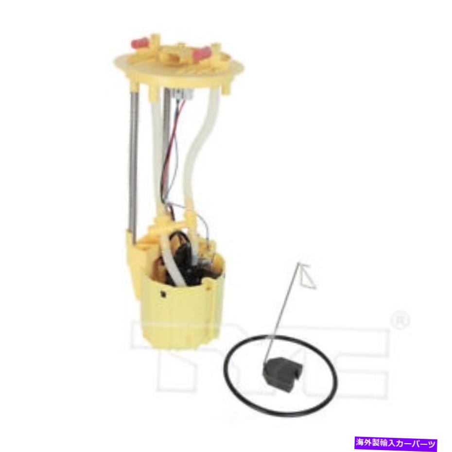 Fuel Pump Module Assembly 燃料ポンプモジュールアセンブリ燃料ポンプTYC 150302フィット05-10ダッジRAM 2500 5.9L-L6 Fuel Pump Module Assembly-Fuel Pump TYC 150302 fits 05-10 Dodge Ram 2500 5.9L-L6【並行輸入品】