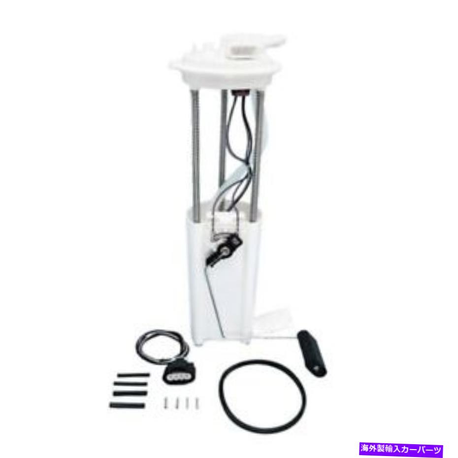 Fuel Pump Module Assembly Chevy C2500郊外98-99燃料ポンプモジュールアセンブリの場合 For Chevy C2500 Suburban 98-99 Fuel Pump Module Assembly【並行輸入品】