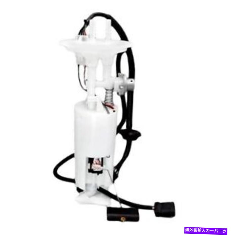 Fuel Pump Module Assembly クライスラーセブリング99-00 USMWプロフェッショナルシリーズ燃料ポンプモジュールアセンブリ For Chrysler Sebring 99-00 USMW Professional Series Fuel Pump Module Assembly【並行輸入品】