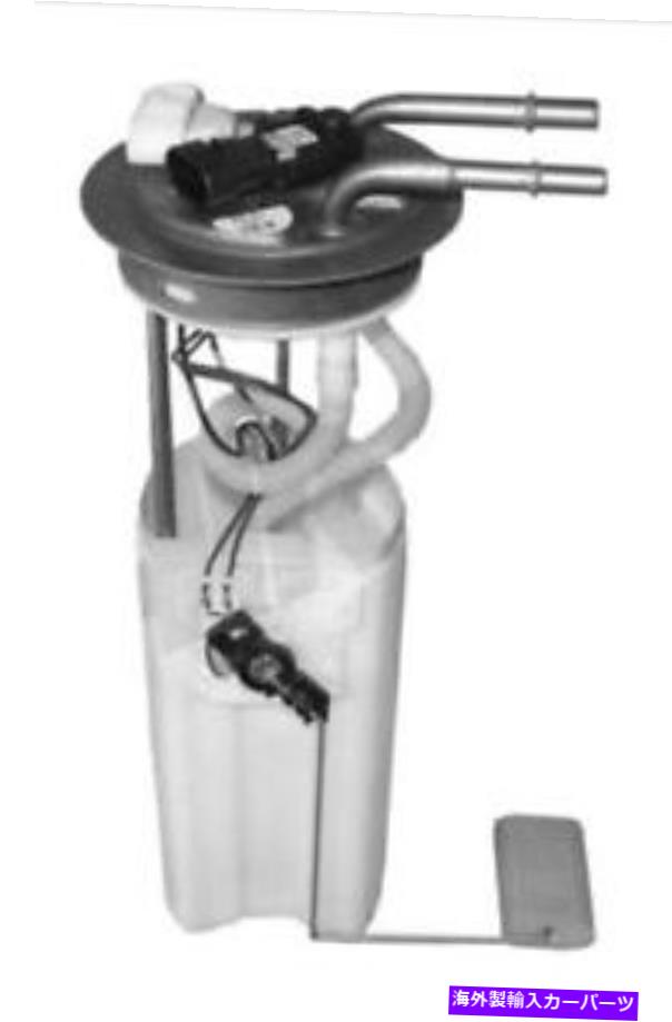 Fuel Pump Module Assembly 1つの真新しい電気燃料ポンプモジュールアセンブリプレミアム品質 ONE BRAND NEW ELECTRIC FUEL PUMP MODULE ASSEMBLY PREMIUM QUALITY W/WARRANTY【並行輸入品】