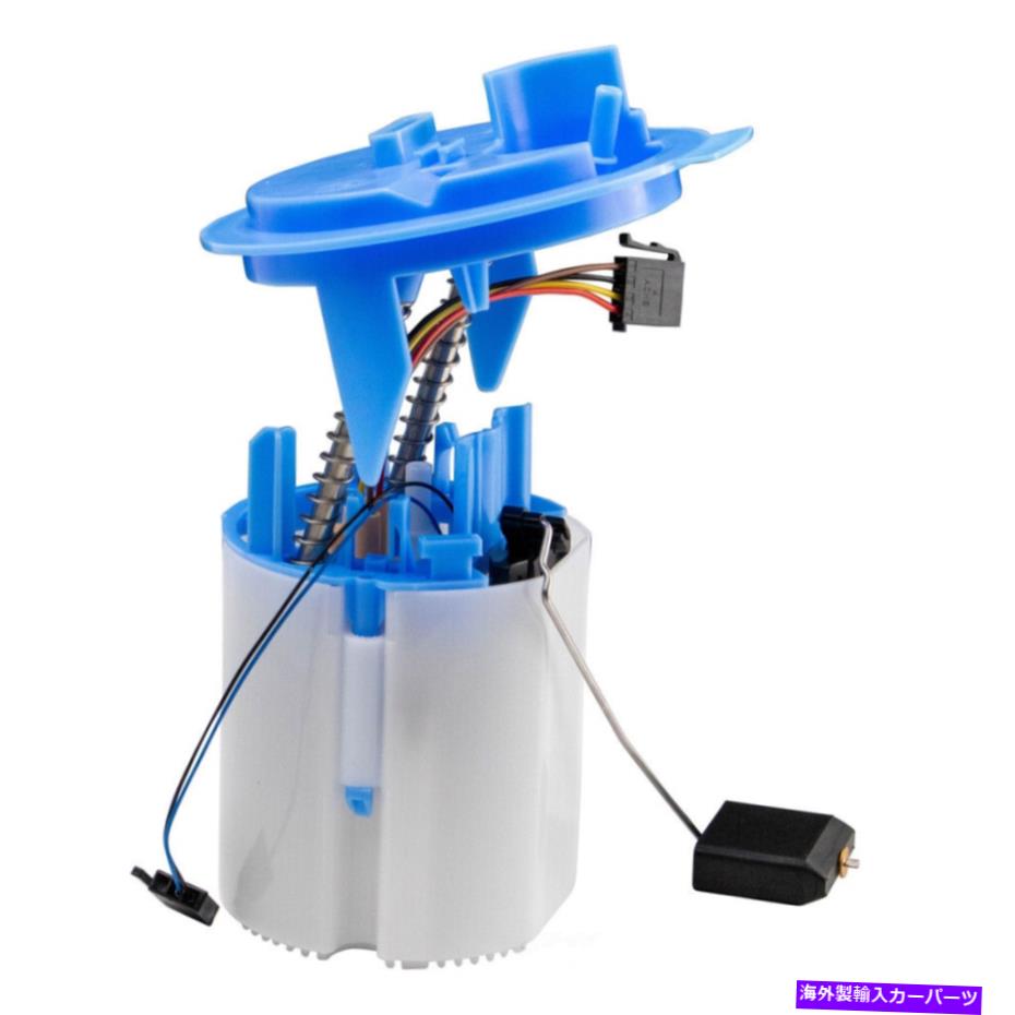 Fuel Pump Module Assembly 燃料ポンプモジュールアセンブリガスTRQ FPA69883 Fuel Pump Module Assembly-GAS TRQ FPA69883【並行輸入品】