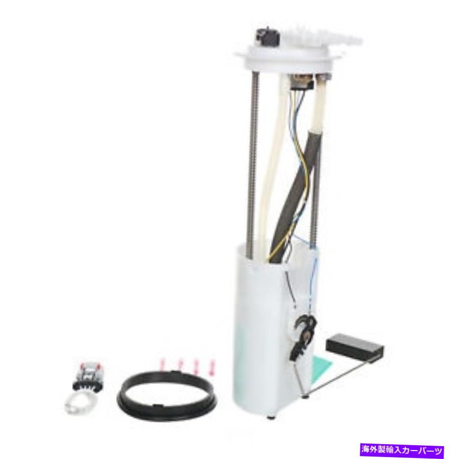 Fuel Pump Module Assembly 燃料ポンプモジュールAssy Carter P74990M Fuel Pump Module Assy Carter P74990M【並行輸入品】