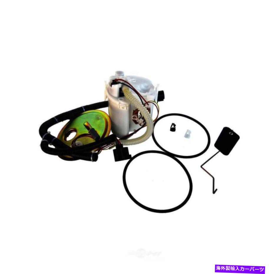 Fuel Pump Module Assembly 燃料ポンプモジュールアセンブリDOHCオートベストは1998リンカーンコンチネンタル4.6L-V8に適合します Fuel Pump Module Assembly-DOHC Autobest fits 1998 Lincoln Continental 4.6L-V8【並行輸入品】