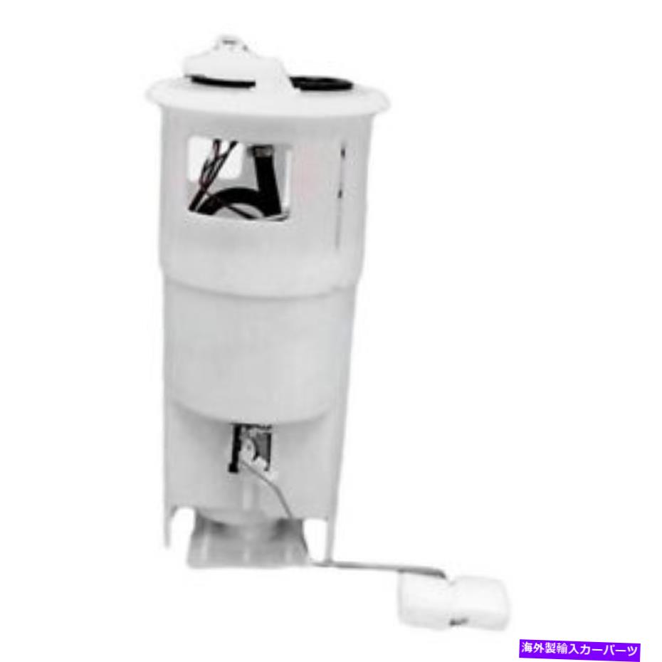 Fuel Pump Module Assembly Dodge Intrepid 1993-1995 USMWプロフェッショナルシリーズ燃料ポンプモジュールアセンブリ For Dodge Intrepid 1993-1995 USMW Professional Series Fuel Pump Module Assembly【並行輸入品】