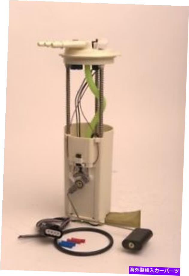 Fuel Pump Module Assembly 燃料ポンプモジュールAssy Onix Automotive EC954M Fuel Pump Module Assy Onix Automotive EC954M【並行輸入品】 47,850円