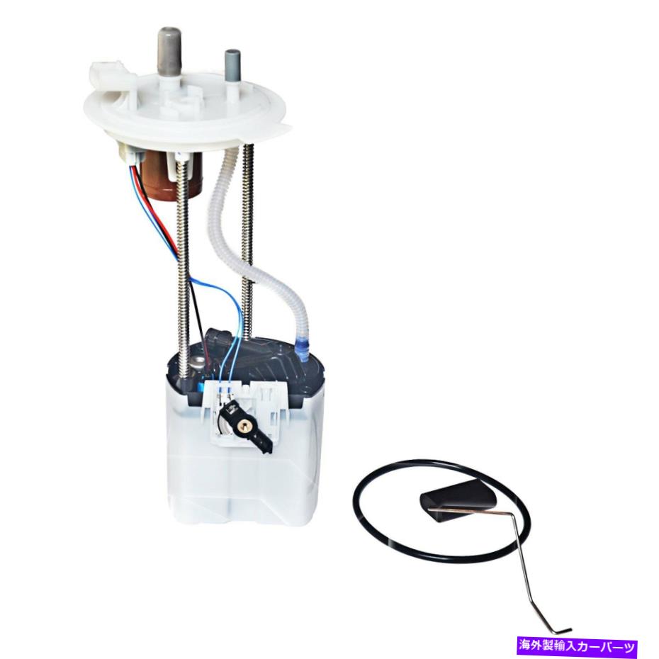 Fuel Pump Module Assembly Ford F-150 2011-2014 TYC 150362-A燃料ポンプモジュールアセンブリ For Ford F-150 2011-2014 TYC 150362-A Fuel Pump Module Assembly【並行輸入品】