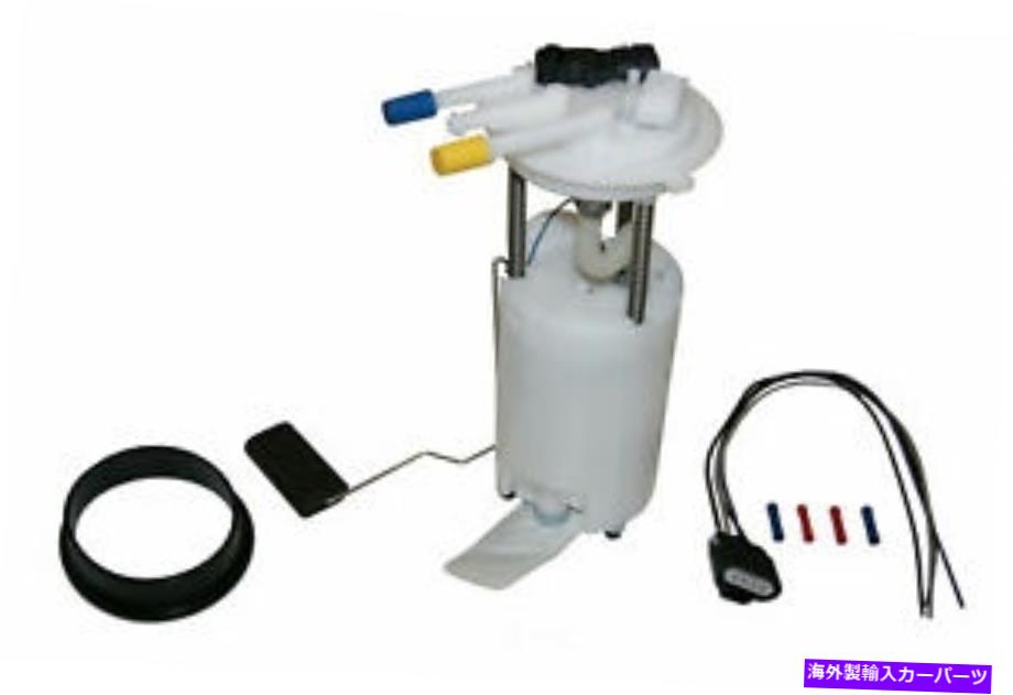 Fuel Pump Module Assembly 燃料ポンプモジュールASSY GMB 530-2060 Fuel Pump Module Assy GMB 530-2060【並行輸入品】