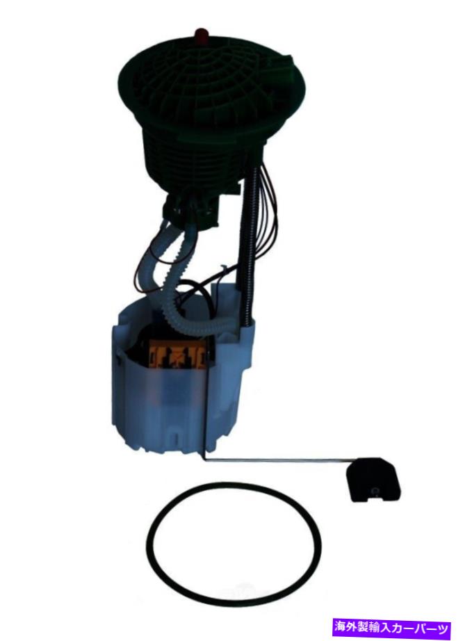 Fuel Pump Module Assembly 燃料ポンプモジュールアセンブリフレックスオートベストF3191Aフィット2004 Dodge RAM 1500 4.7L-V8 Fuel Pump Module Assembly-FLEX Autobest F3191A fits 2004 Dodge Ram 1500 4.7L-V8【並行輸入品】
