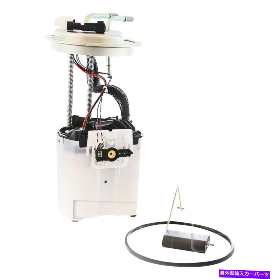 Fuel Pump Module Assembly Chevy Suburban 1500 2005-2007 Tyc 150230-A燃料ポンプモジュールアセンブリ For Chevy Suburban 1500 2005-2007 TYC 150230-A Fuel Pump Module Assembly【並行輸入品】