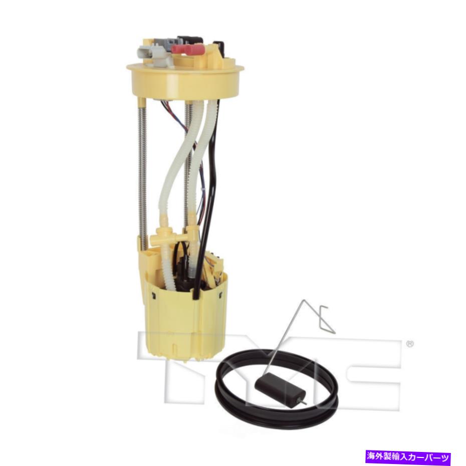 Fuel Pump Module Assembly 燃料ポンプモジュールアセンブリディーゼル、ターボTYC 150301-A Fuel Pump Module Assembly-DIESEL, Turbo TYC 150301-A【並行輸入品】