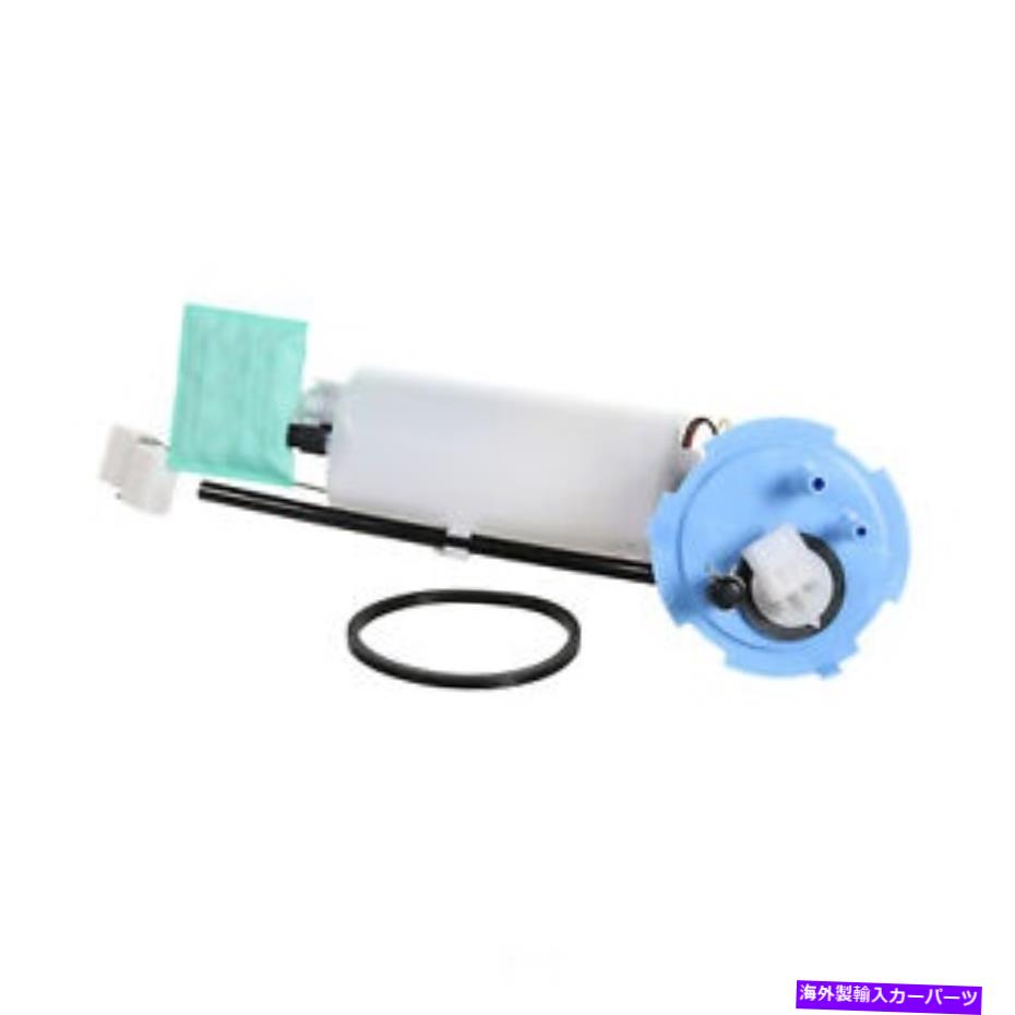Fuel Pump Module Assembly 燃料ポンプモジュールAssy Carter P74676M Fuel Pump Module Assy Carter P74676M【並行輸入品】