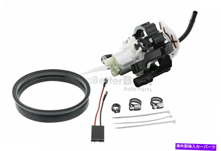 Fuel Pump Module Assembly 1つの新しいVEMO燃料ポンプモジュールアセンブリv200904172 16141183176 for BMW One New VEMO Fuel Pump Module Assembly V200904172 16141183176 for BMW【並行輸入品】