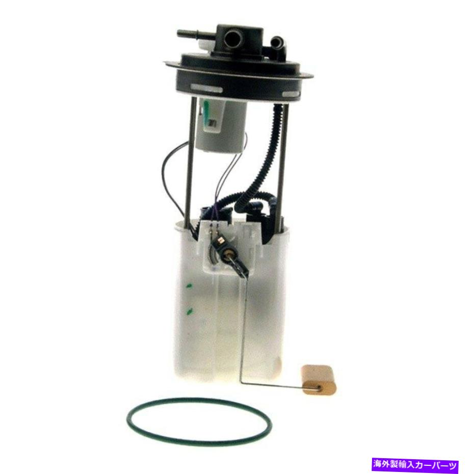 Fuel Pump Module Assembly Chevy Express 3500 2005-2008 Carter P76088M燃料ポンプモジュールアセンブリ For Chevy Express 3500 2005-2008 Carter P76088M Fuel Pump Module Assembly【並行輸入品】