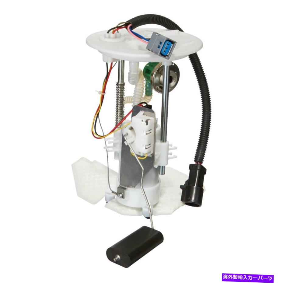 Fuel Pump Module Assembly フォードエクスプローラー2003スペクトルプレミアム燃料ポンプモジュールアセンブリ For Ford Explorer 2003 Spectra Premium Fuel Pump Module Assembly【並行輸入品】