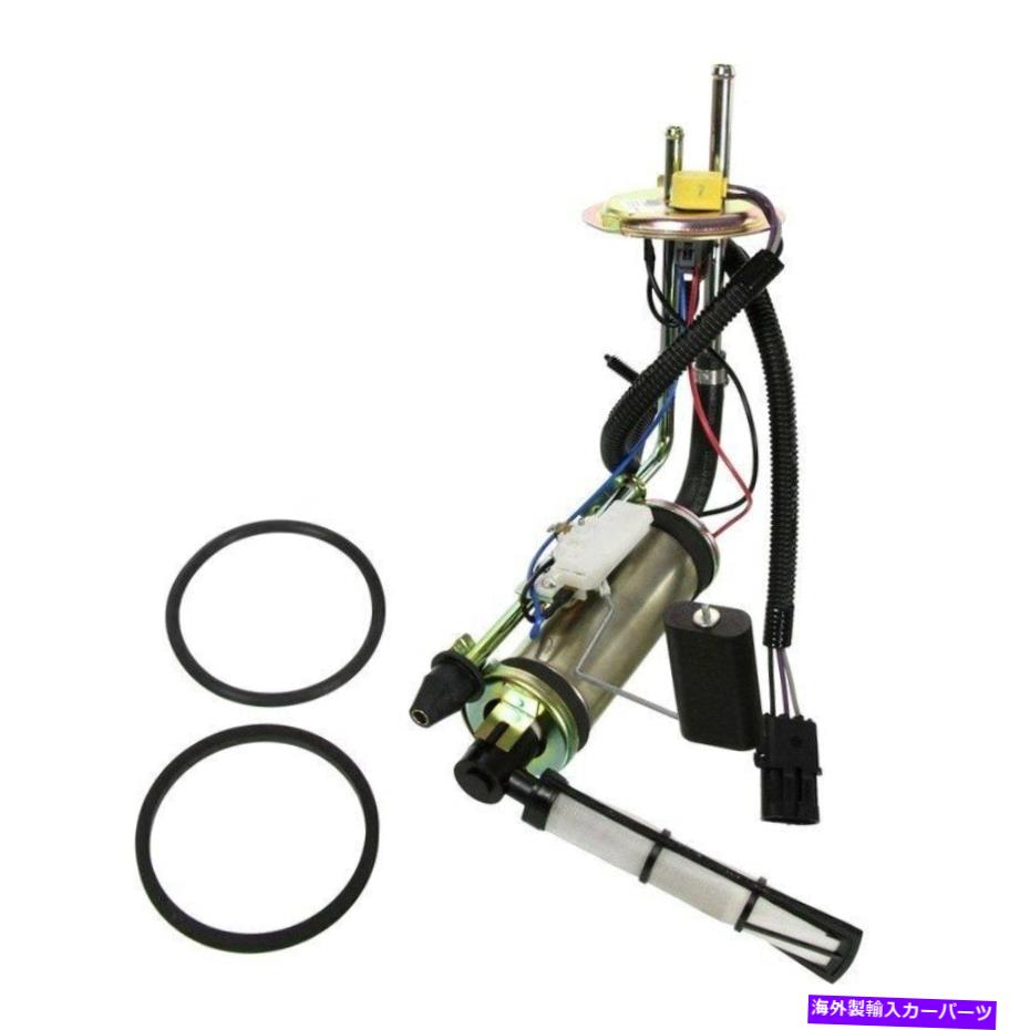 Fuel Pump Module Assembly ジープチェロキー1987-1990カーター燃料ポンプモジュールアセンブリ For Jeep Cherokee 1987-1990 Carter Fuel Pump Module Assembly【並行輸入品】