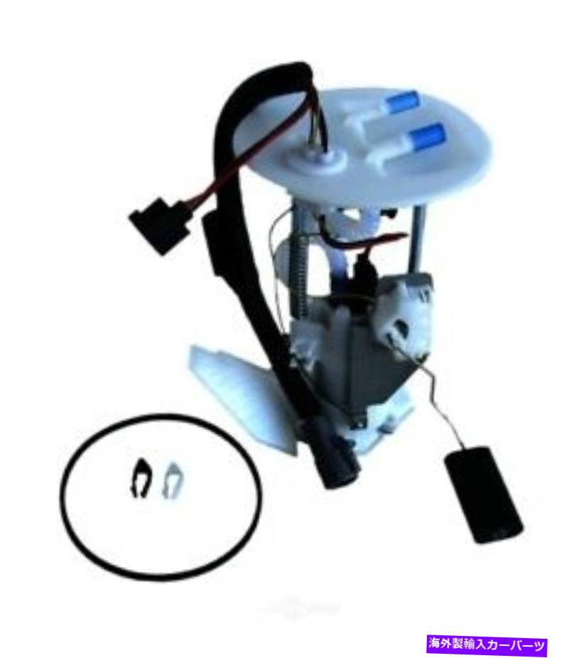 Fuel Pump Module Assembly 燃料ポンプモジュールAssy Autobest F1349A Fuel Pump Module Assy Autobest F1349A【並行輸入品】