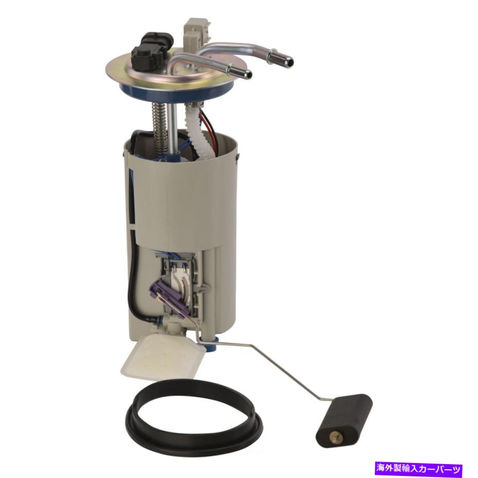 Fuel Pump Module Assembly 燃料ポンプと送信者アセンブリvin：Z、フレックスTRQ FPA61892 Fuel Pump and Sender Assembly-VIN: Z, FLEX TRQ FPA61892【並行輸入品】