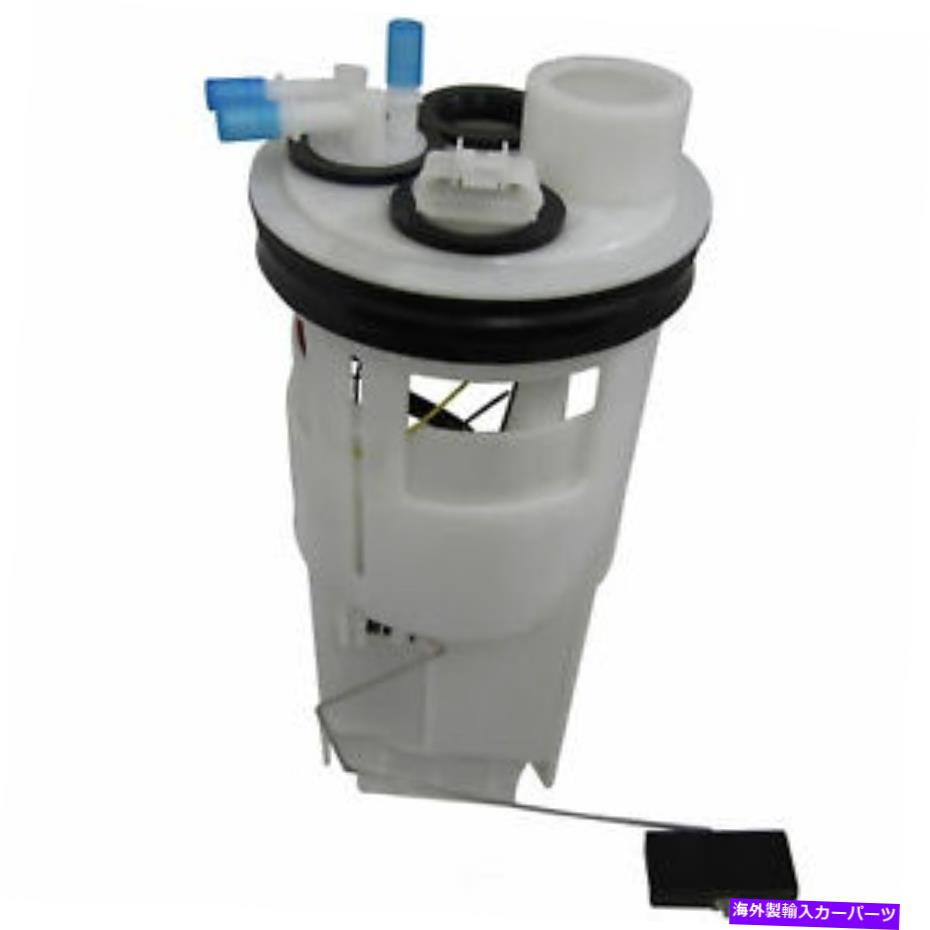 Fuel Pump Module Assembly 燃料ポンプモジュールASSY GMB 520-2600 Fuel Pump Module Assy GMB 520-2600【並行輸入品】