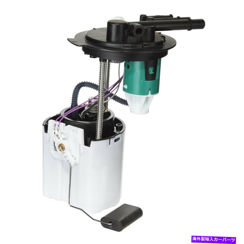 Fuel Pump Module Assembly Chevy Impala 2007スペクトルプレミアムSP6491M燃料ポンプモジュールアセンブリ用 For Chevy Impala 2007 Spectra Premium SP6491M Fuel Pump Module Assembly【並行輸入品】