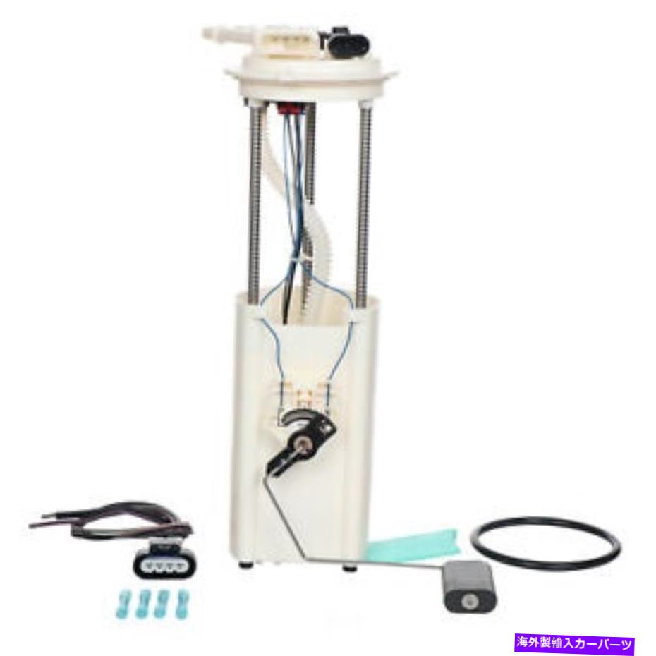 Fuel Pump Module Assembly 燃料ポンプモジュールAssy Carter P74716M Fuel Pump Module Assy Carter P74716M【並行輸入品】