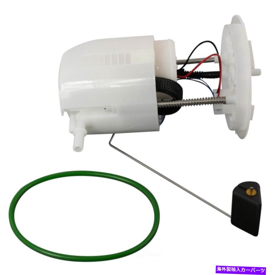 Fuel Pump Module Assembly 燃料ポンプおよび送信者アセンブリAWD TRQ FPA64150 Fuel Pump and Sender Assembly-AWD TRQ FPA64150【並行輸入品】