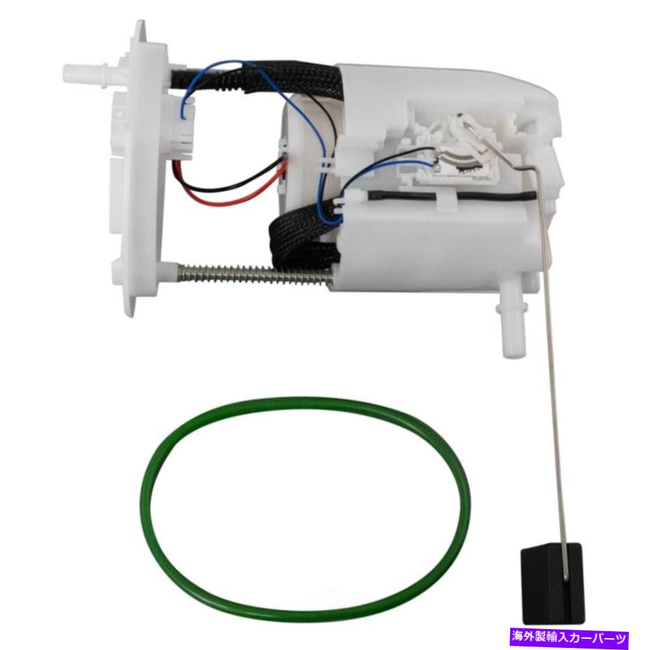 Fuel Pump Module Assembly 燃料ポンプおよび送信者アセンブリTRQ FPA64148 FITS 2013 Lincoln MKZ 3.7L-V6 Fuel Pump and Sender Assembly TRQ FPA64148 fits 2013 Lincoln MKZ 3.7L-V6【並行輸入品】