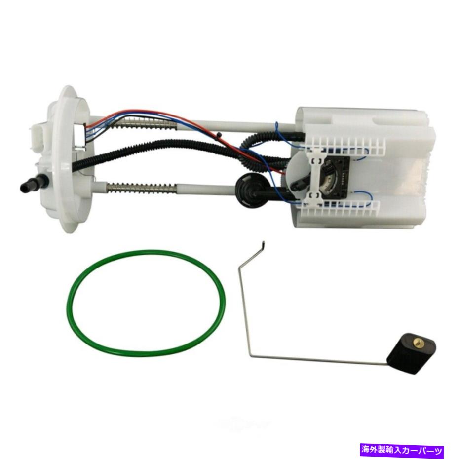 Fuel Pump Module Assembly 燃料ポンプと送信者アセンブリガスTRQ FPA62034 FITS 2008 DODGE RAM 1500 Fuel Pump and Sender Assembly-GAS TRQ FPA62034 fits 2008 Dodge Ram 1500【並行輸入品】
